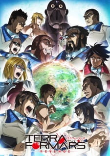 Poster Anime Terra Formars: Revenge