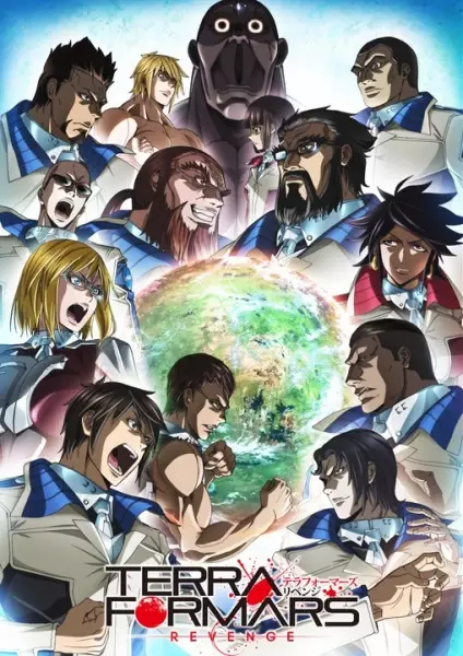 Poster Anime: Terra Formars: Revenge