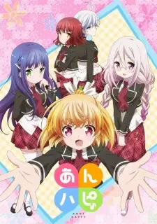 Gambar Anime Anne Happy♪