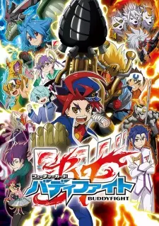 Gambar Anime Future Card Buddyfight