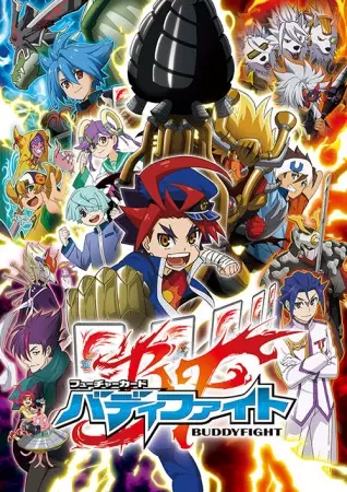 Poster Anime: Future Card Buddyfight
