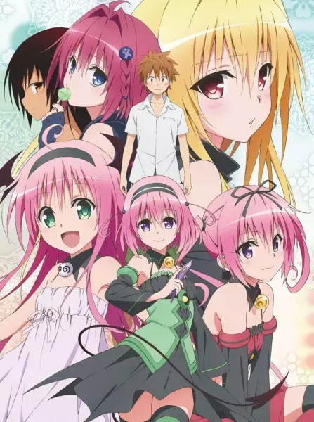 Poster Anime: To LOVE-Ru Darkness 2nd Specials