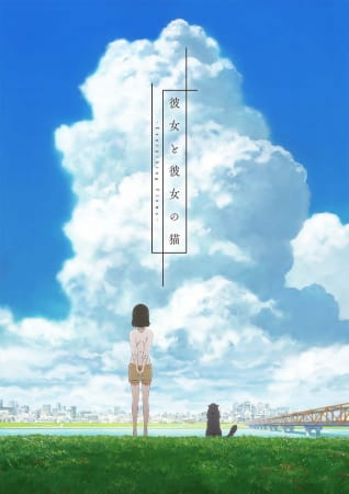 Poster Anime: Kanojo to Kanojo no Neko: Everything Flows