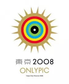 Gambar Anime Tokyo Onlypic
