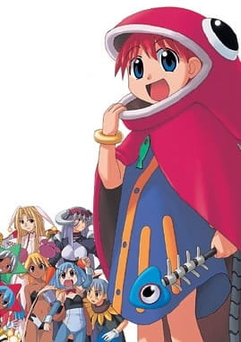 Anime Poster: Mahou Yuugi 2D