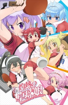 Poster Anime Shakunetsu no Takkyuu Musume