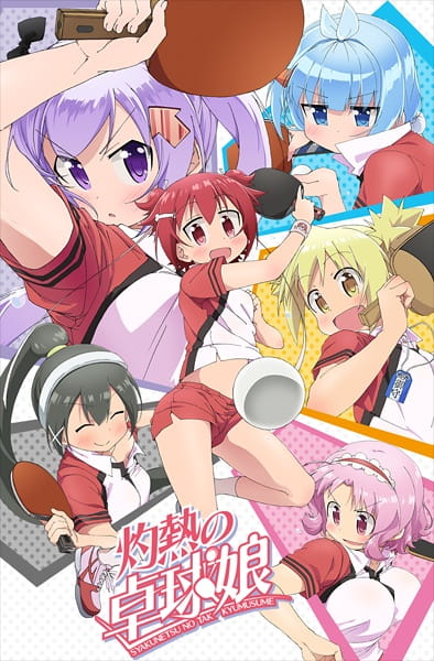 Gambar Anime: Shakunetsu no Takkyuu Musume