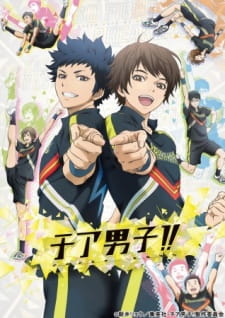 Poster Anime Cheer Danshi!! Recap