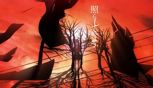 Anime Poster: Yasoukyoku