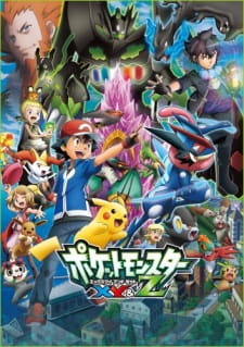 Poster Anime Pokemon XY&Z Specials