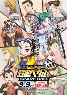 Poster Anime Yowamushi Pedal: Spare Bike