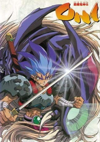 Poster Anime: Touma Kishinden Oni