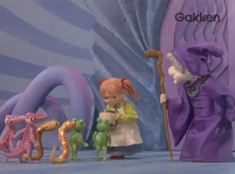 Poster Anime: Fushigi Naido