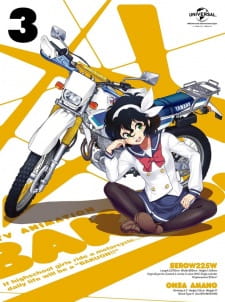 Poster Anime Bakuon!! no Kobeya