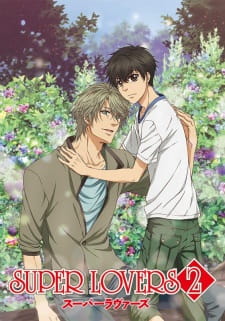 Poster Anime Super Lovers 2