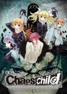 Poster Anime ChäoS;Child Episode 0