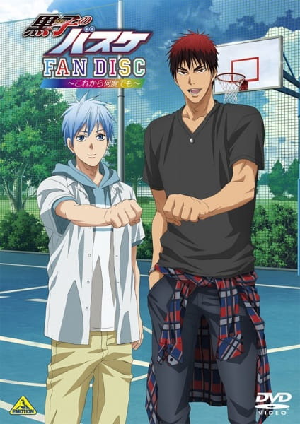 Anime Poster: Kuroko no Basket: Oshaberi Shiyou ka