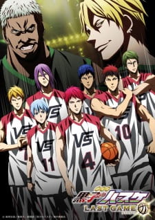 Poster Anime Kuroko no Basket: Last Game NG-shuu