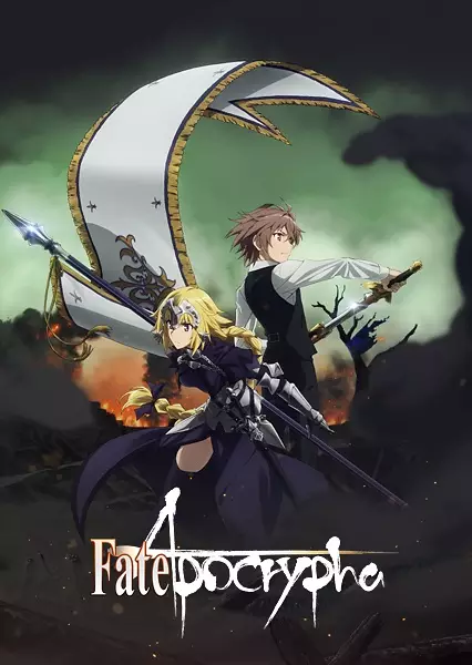 Poster Anime: Fate/Apocrypha