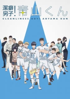 Poster Anime Keppeki Danshi! Aoyama-kun
