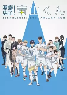 Gambar Anime Keppeki Danshi! Aoyama-kun