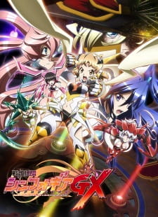 Poster Anime Senki Zesshou Symphogear GX
