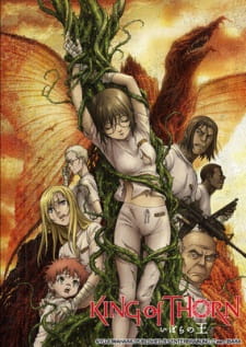 Poster Anime Ibara no Ou
