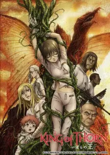 Gambar Anime Ibara no Ou