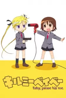 Gambar Anime Kill Me Baby