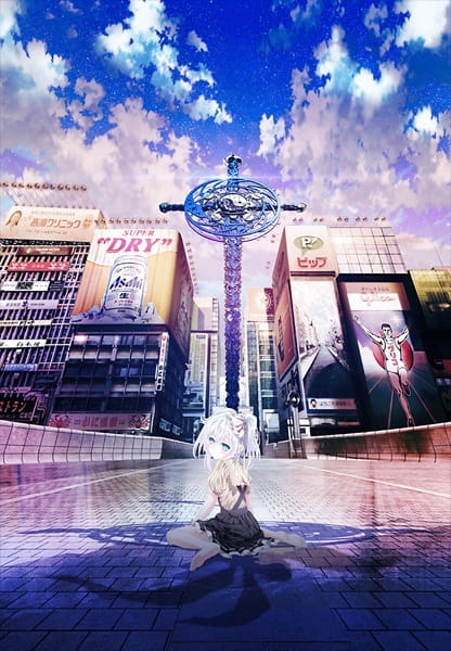Gambar Anime: Hand Shakers: Go ago Go