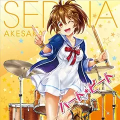 Poster Anime: Heart Beat