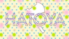 Poster Anime Hatoya