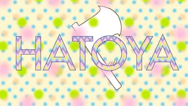 Poster Anime: Hatoya