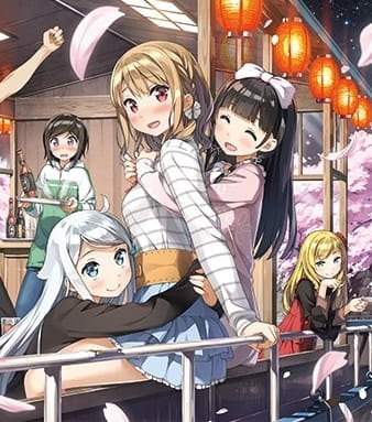Anime Poster: Imouto sae Ireba Ii. (ONA) Specials