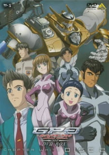 Poster Anime Gunparade Orchestra