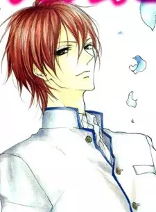 Ibara Tennou