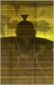 Gambar Karakter Anime: Masatsuna  Yanari