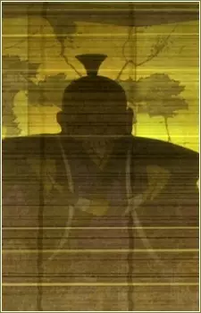 Gambar Karakter Anime: Masatsuna Yanari