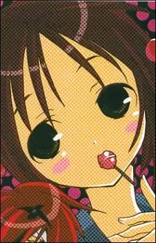Gambar Karakter Anime: Koume