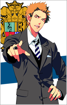 Gambar Ryuuya Hyuuga