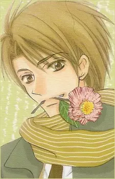 Gambar Karakter Anime: Shinichi Akiyama