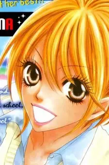 Gambar Karakter Anime: Megumi Juumonji