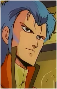 Gambar Karakter Anime: Governor Praod