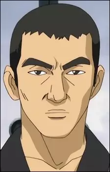 Gambar Karakter Anime: Doushin