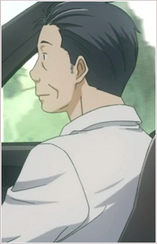 Gambar Karakter Ogino