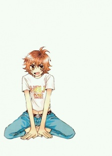 Gambar Karakter Rui Oh