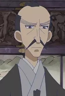 Gambar Karakter Anime: Tadakuni Mizuno