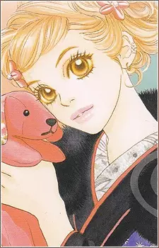 Gambar Karakter Anime: Ageha Mizuki