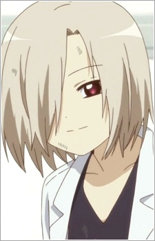 Gambar Karakter Nana Nishigaki