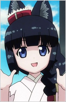 Gambar Karakter Sasana Shosoin